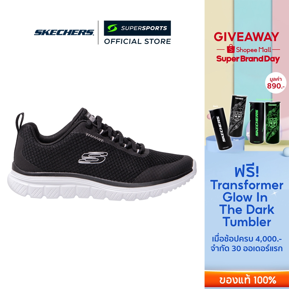 SKECHERS Sport Graceful 4.0 รองเท้าลำลองผู้หญิง [Supersports Exclusive]