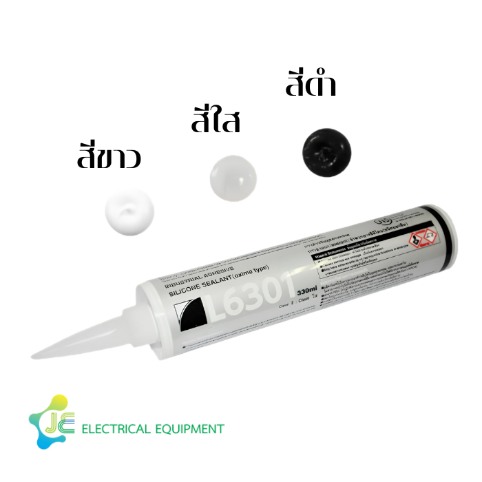 ซิลิโคนสีใส L6301 330ml Dexerials Sony (แพ็ค  1ชิ้น)
