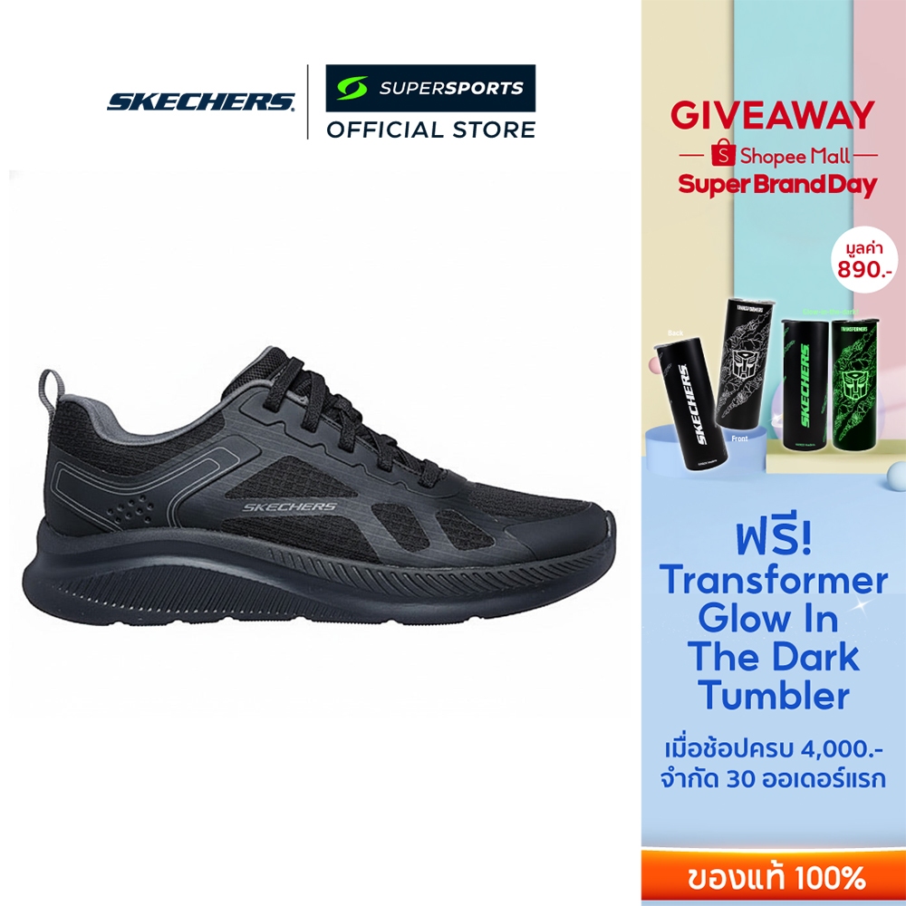 SKECHERS Sport Contourist - Fresh Edge รองเท้าลำลองผู้หญิง [Supersports Exclusive]