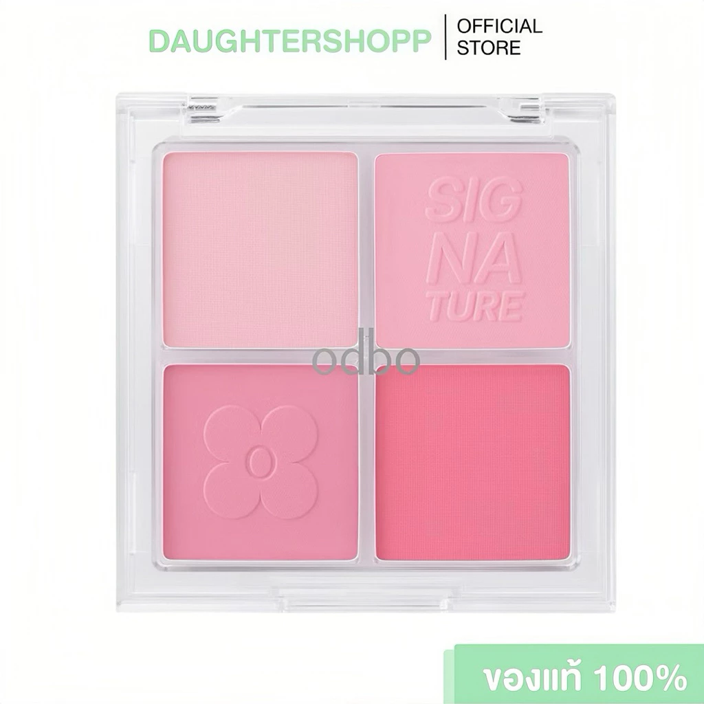 สีใหม่ พร้อมส่ง ‘ODBO THE NEW SIGNATURE BLUSHER PALETTE พาเลทบลัช•