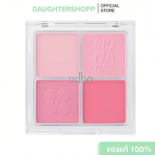 สีใหม่ พร้อมส่ง ‘ODBO THE NEW SIGNATURE BLUSHER PALETTE พาเลทบลัช•