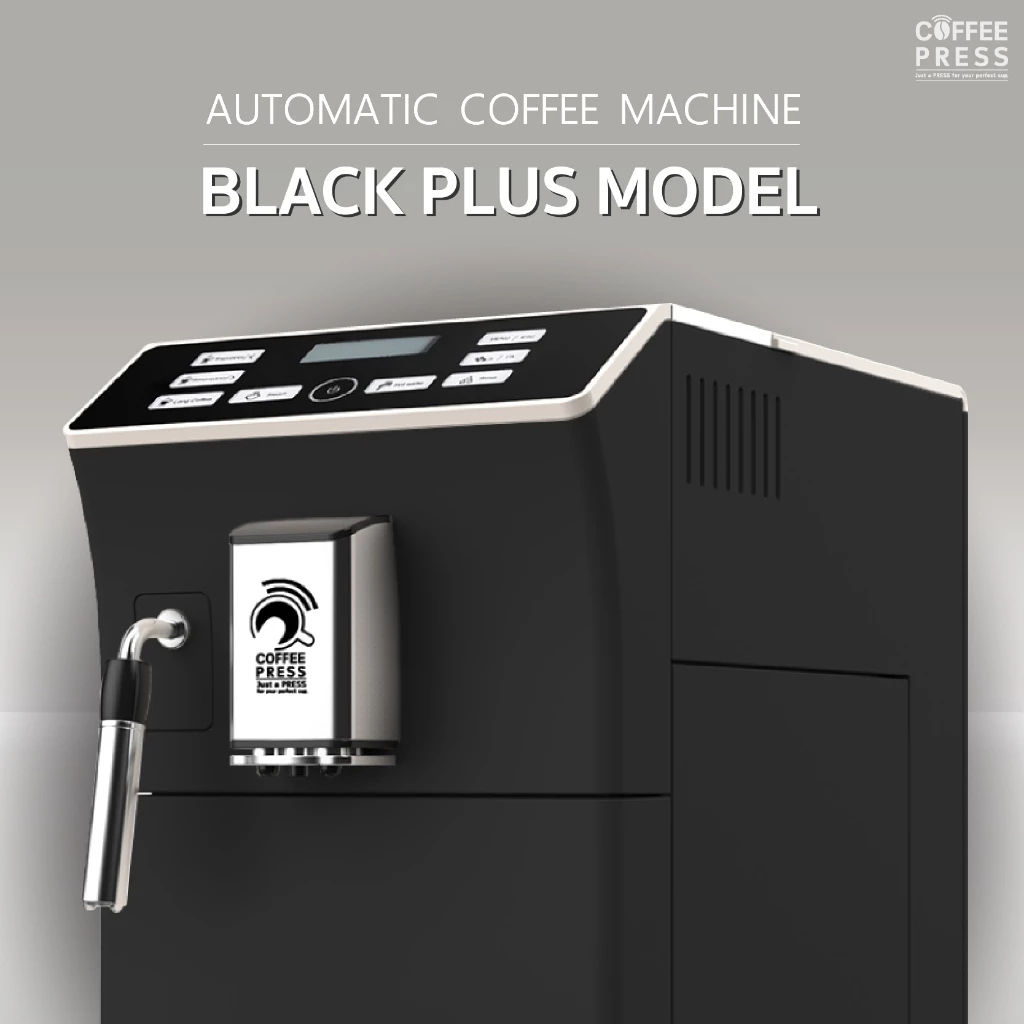 2026 Coffee Press เครื่องชงกาแฟอัตโนมัติ Full Automatic Espresso Coffee Machine | Black Plus Model thumbnail 6