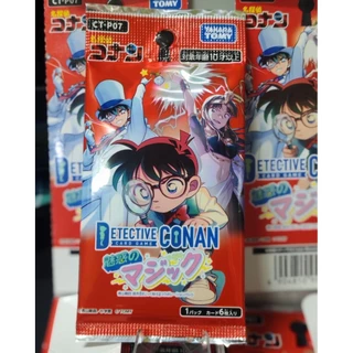 1 ซอง​ Detective Conan ct-p01/p04/p07/p08/p09