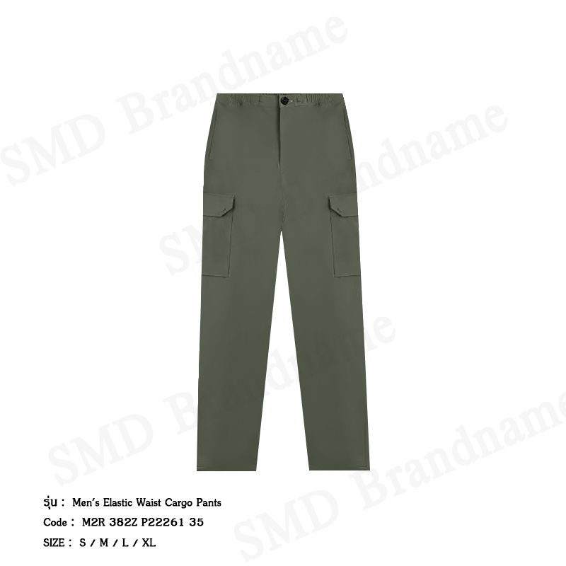 Paul Smith กางเกงขายาวผู้ชาย รุ่น Men's Elastic Waist Cargo Pants Code: M2R 382Z P22261 35