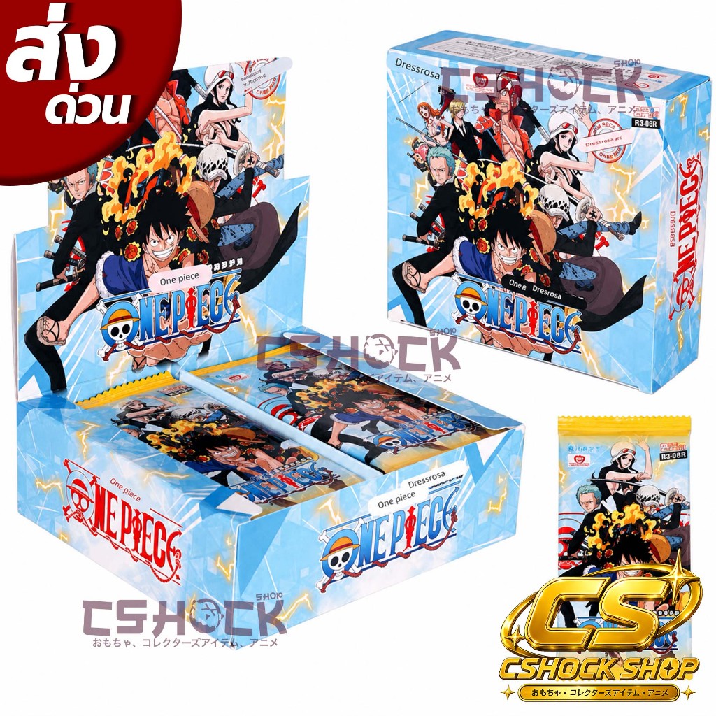 การ์ด One Piece Zoro Luffy Nami Chopper สินค้าอนิเมะ การ์ดสะสม อัพเกรดใหม่