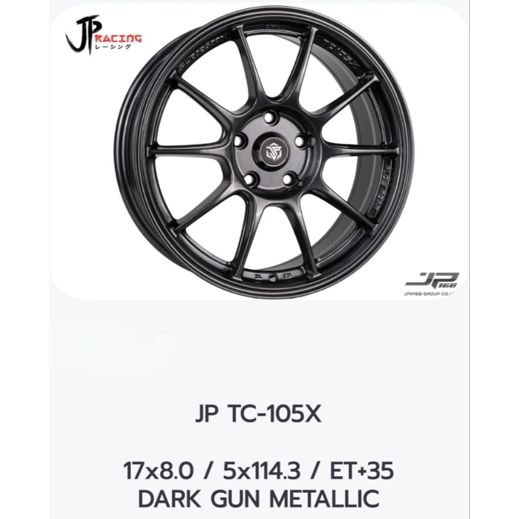 ล้อแม็กซ์ซิ่งTC105X ขอบ17 กว้าง8 ET35 5รู114.3(งานJP รับประกัน 1ปี)🚦