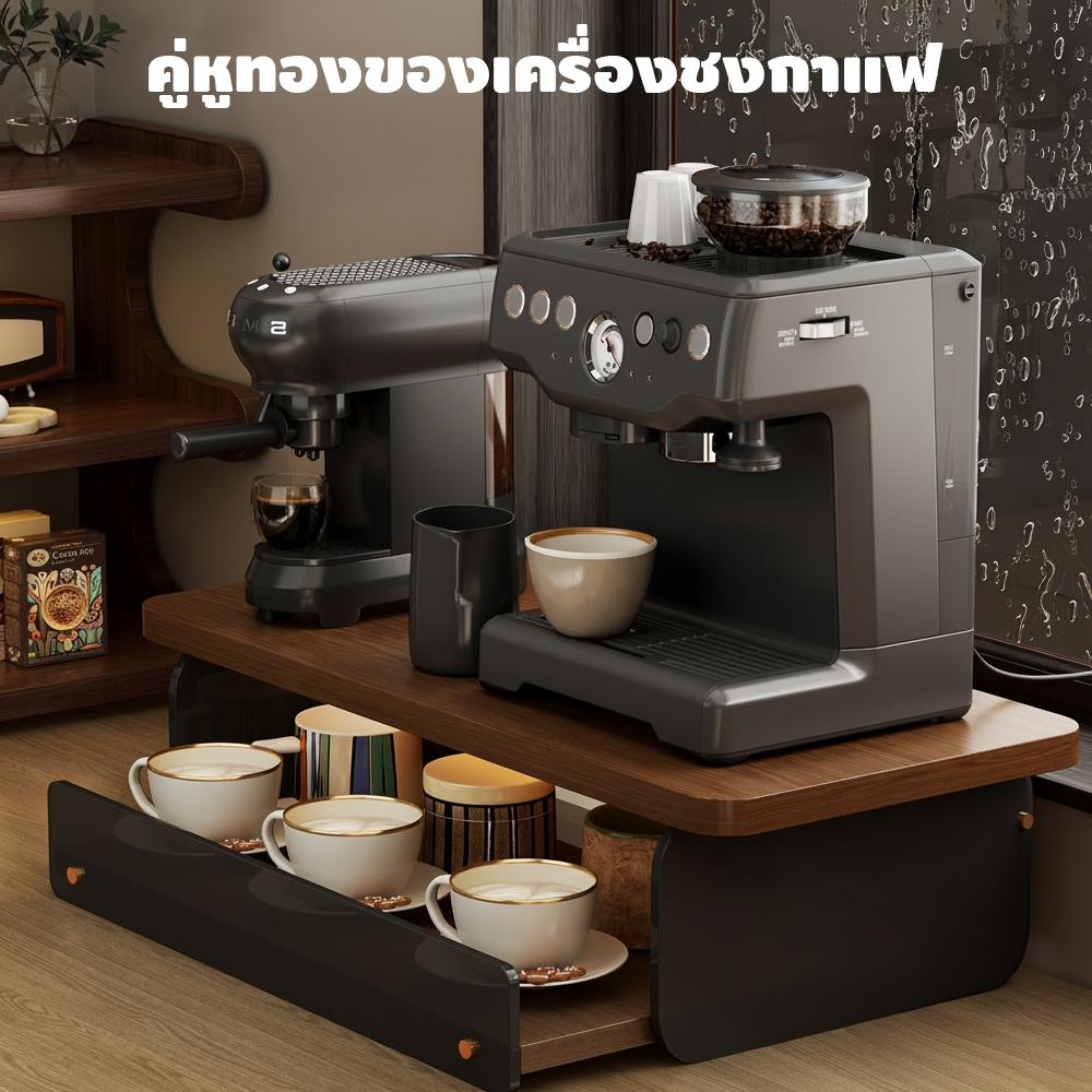ชั้นวางเครื่องชงกาแฟ ชั้นวางเตาอบ มีลิ้นชัก โลหะหนา แข็งแรง ประหยัดพื้นที่ ตกแต่งคาเฟ่
