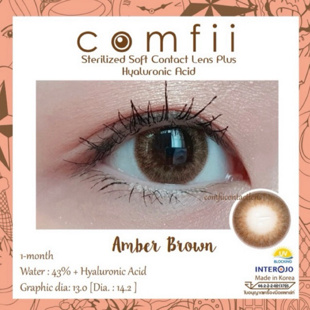 Comfii Contactlens คอนแทคเลนส์ Hyaluron รายเดือน Made in Korea รุ่น Amber Brown