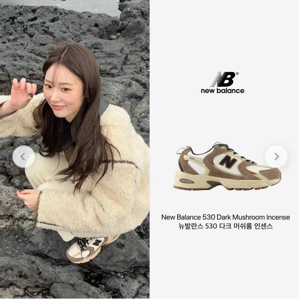 ส่งต่อ New Balance 530 MR530SNC ไซส์ 38.5 (UK 5.5)