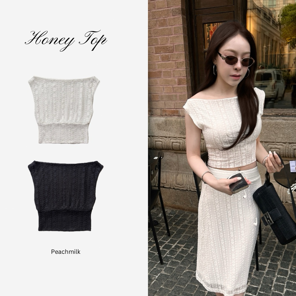 PEACHMILK - Honey Top  เสื้อครอบลุคสวยแพงสไตล์ Old Money เสื้อปาดไหล่ลูกไม้ยังช่วยพรางหุ่นได้ดี  (Off-shoulder)
