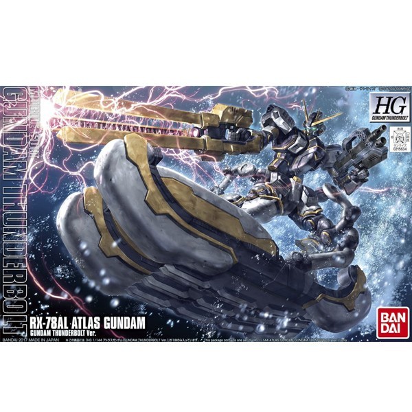 [ มีส่งด่วน ] BANDAI HG Atlas Gundam (HG Thunderbolt) ร้าน SEVENTEEN HOBBY FRONT