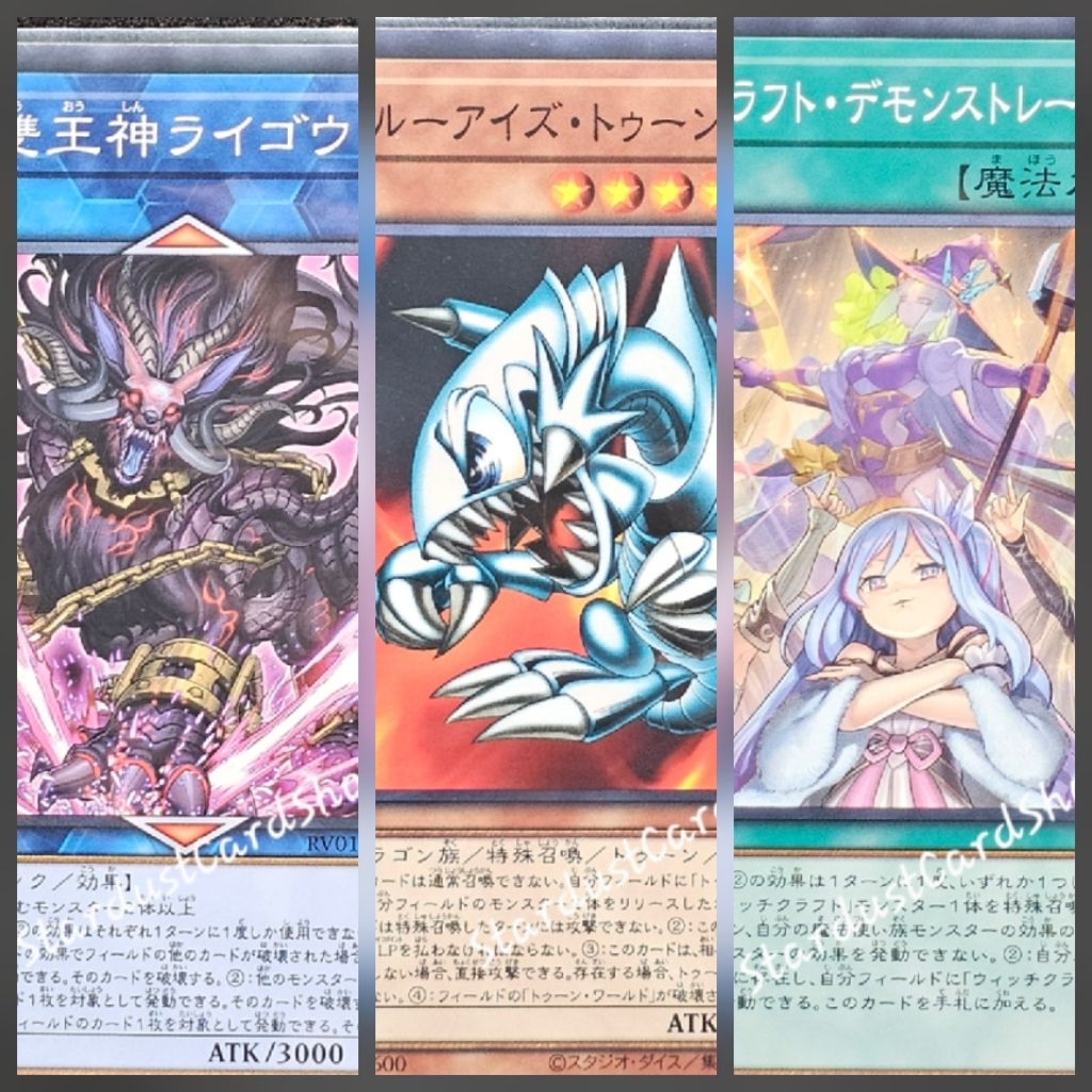 Yugioh Revolution Booster: Toon / Witchcrafter / Unchained (RV01) ระดับ Normal (N)/ Rare (R)