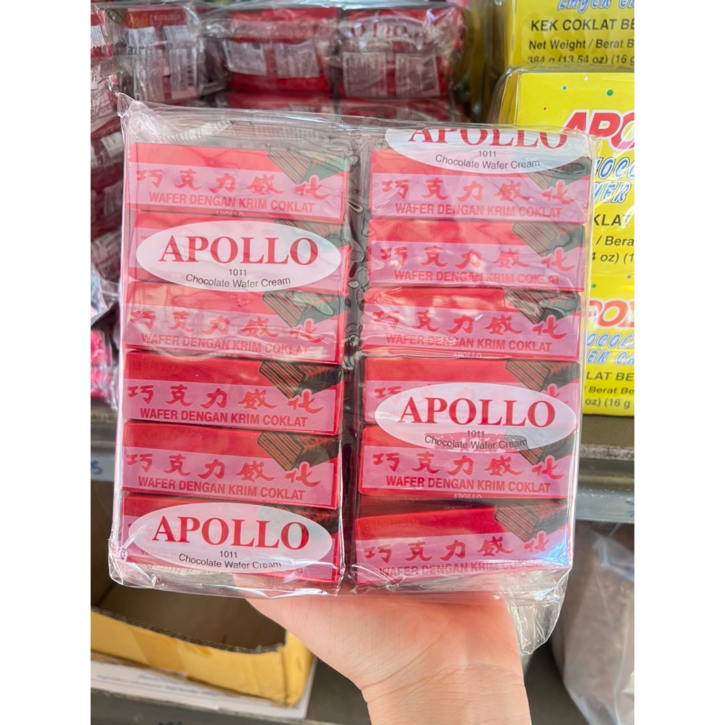 ช็อกโกแลตแดงมาเลApollo 48ชิ้น