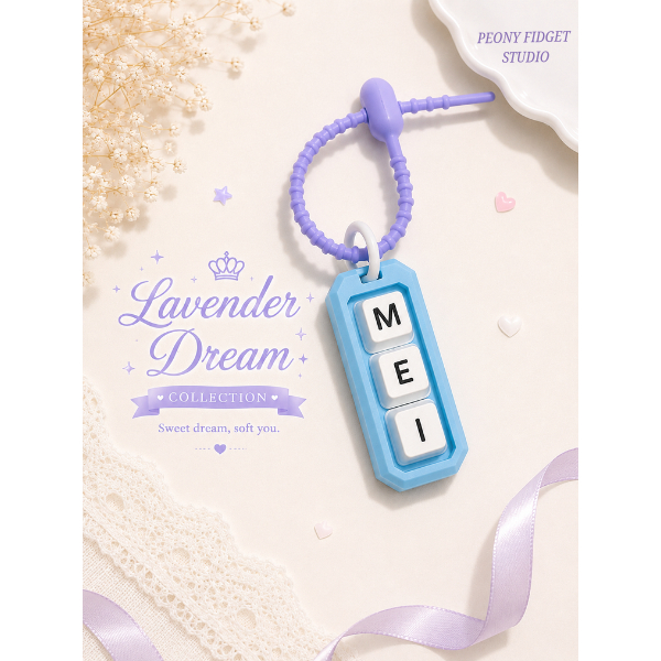 PFS Clicker Fidget-Lavender Dream Collection พวงกุญแจคีย์แคปน่ารัก ของขวัญฟีลเกาหลีละมุน มินิมอล สดใส สั่งทำชื่อได้