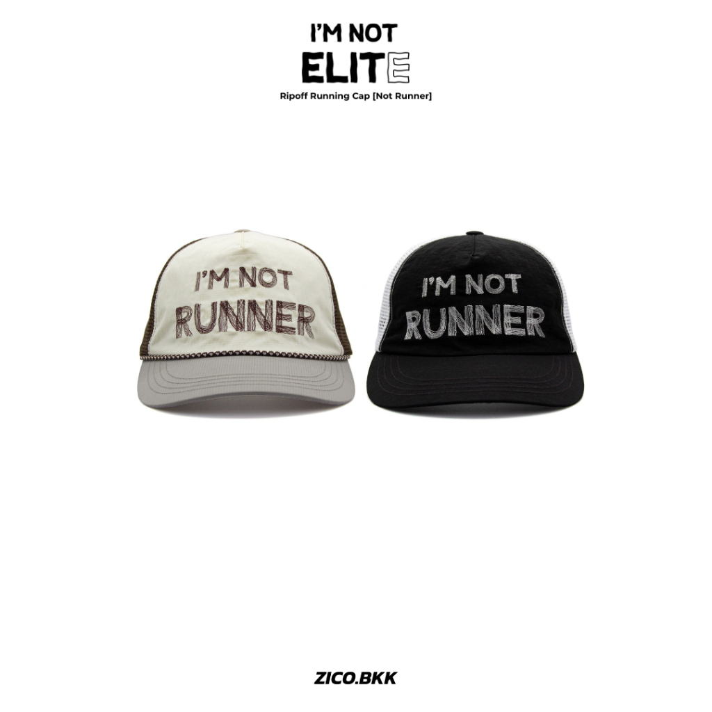I’M NOT ELITE Ripoff Running Cap [Not Runner]