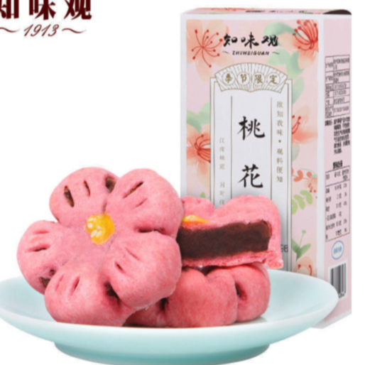 ขนมดอกท้อ ขนมดอกสาลี่ ร้านไทยพร้อมส่ง ทำจากดอกท้อหอมอร่อย ขนมในซีรีย์จีนโบราณ นำเข้าจากจีน