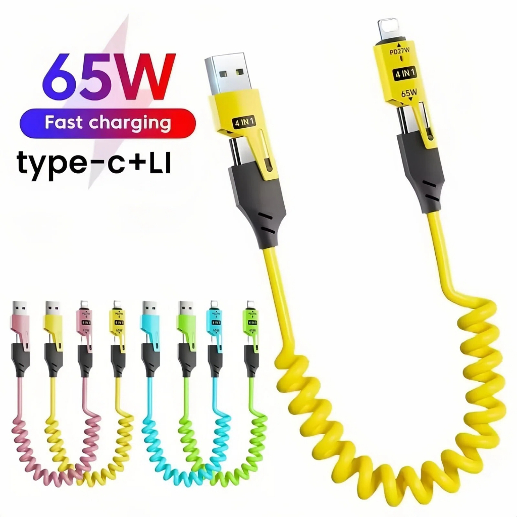 ที่ชาร์จเร็ว 65W, สายสปริง USB, สายเคเบิลข้อมูลสปริง 4 in 1, สายสปริง USB C-Type 6A, สายไฟแบบยืดหยุ่น สายชาร์จ ยาว สาย เ
