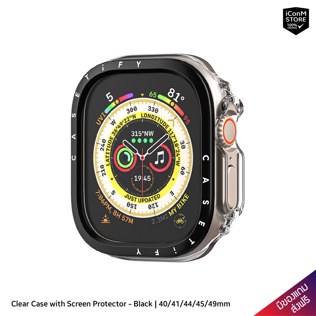 [พร้อมส่ง] CASETiFY - Clear Case (Black) เคสสำหรับ Apple Watch Ultra 3-1, 11-4, SE 3-1 Series [ผ่อน0