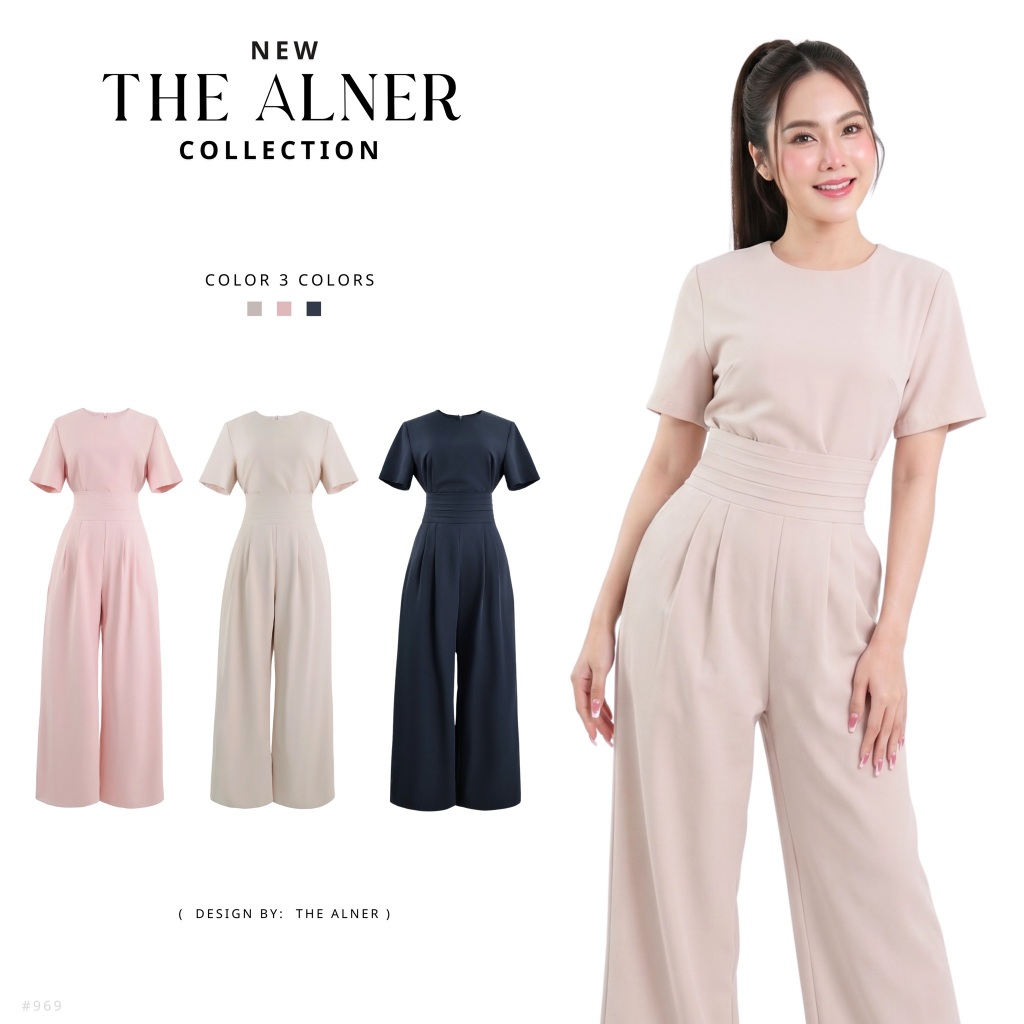 Thealner-AN969 (เซตเสื้อคอกลมแขนสั้นกางเกงขายาวตีเกล็ด)