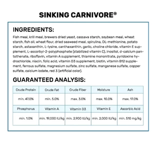 อาหารปลากินเนื้อ เม็ดจม Hikari Sinking Carnivore Pellets สำหรับปลาก้นตู้ โปรตีนสูง
