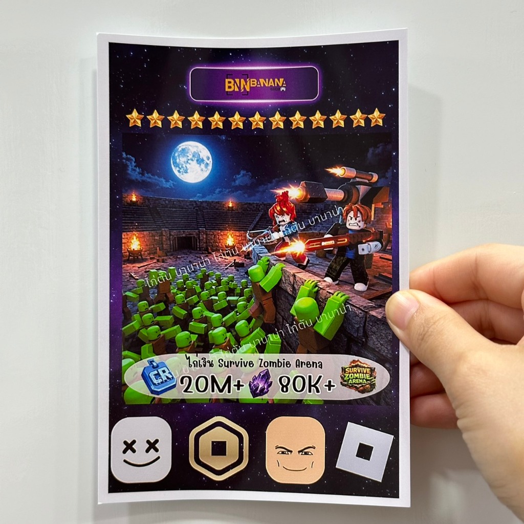 Thumbnail 6