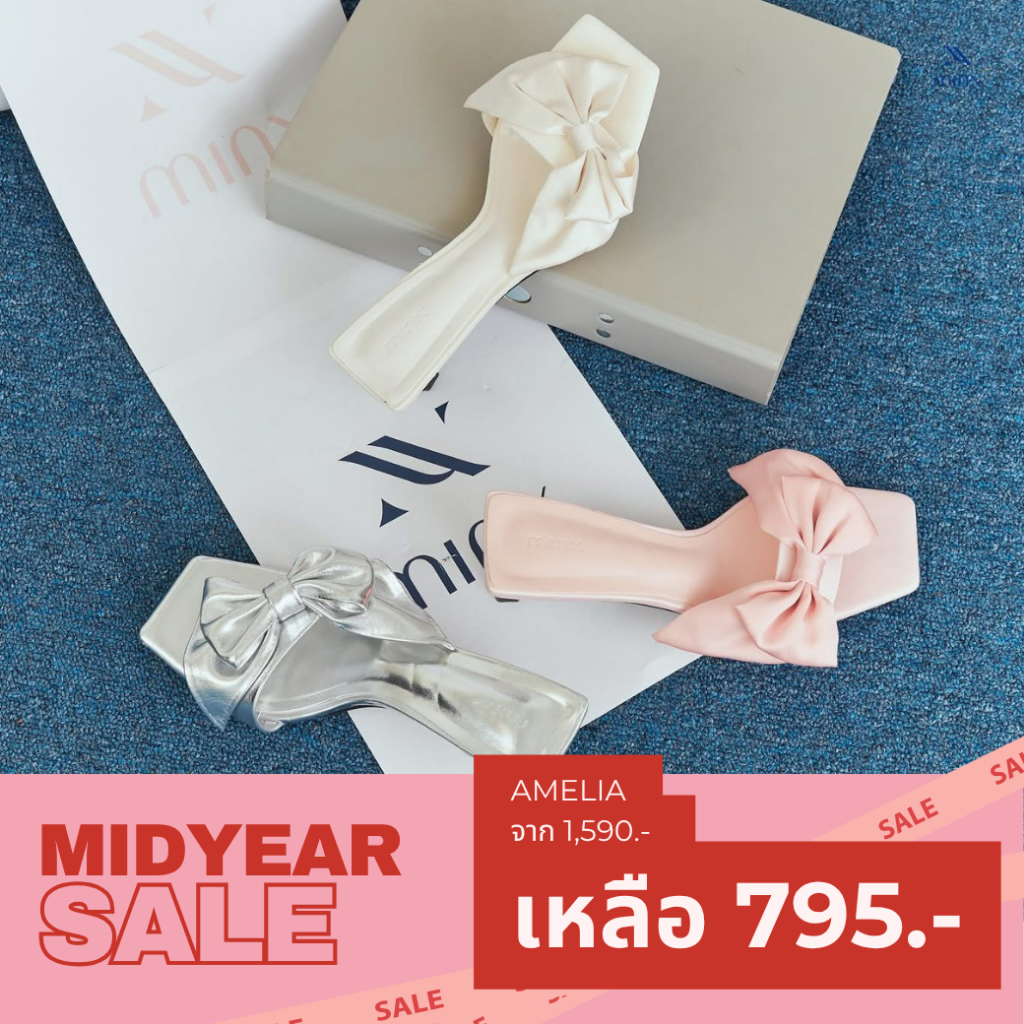 Minx รุ่น Amelia รองเท้าส้นสูง ประดับโบว์ ผ้าซาติน minxshoes