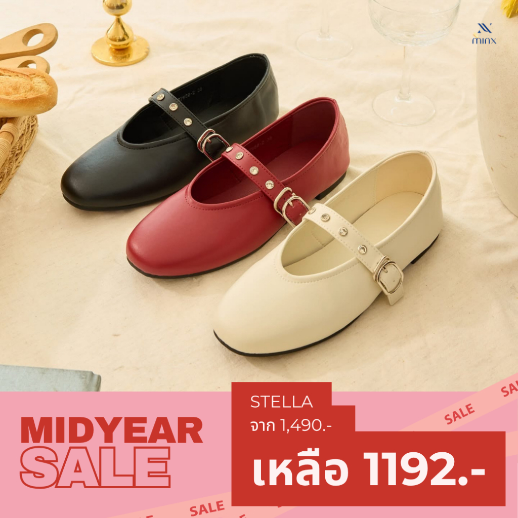 Minx รุ่น Stella รองเท้า maryjane หัวมน หนังนุ่ม minxshoes