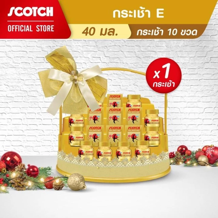 Scotch สก๊อต กระเช้า E รังนกแท้ รอเยล โกลด์ ไซลิทอล 40 มล.จำนวน 10 ขวด (X1 กระเช้า) รังนกแท้สีเหลืองทองจากถ้ำธรรมชาติ