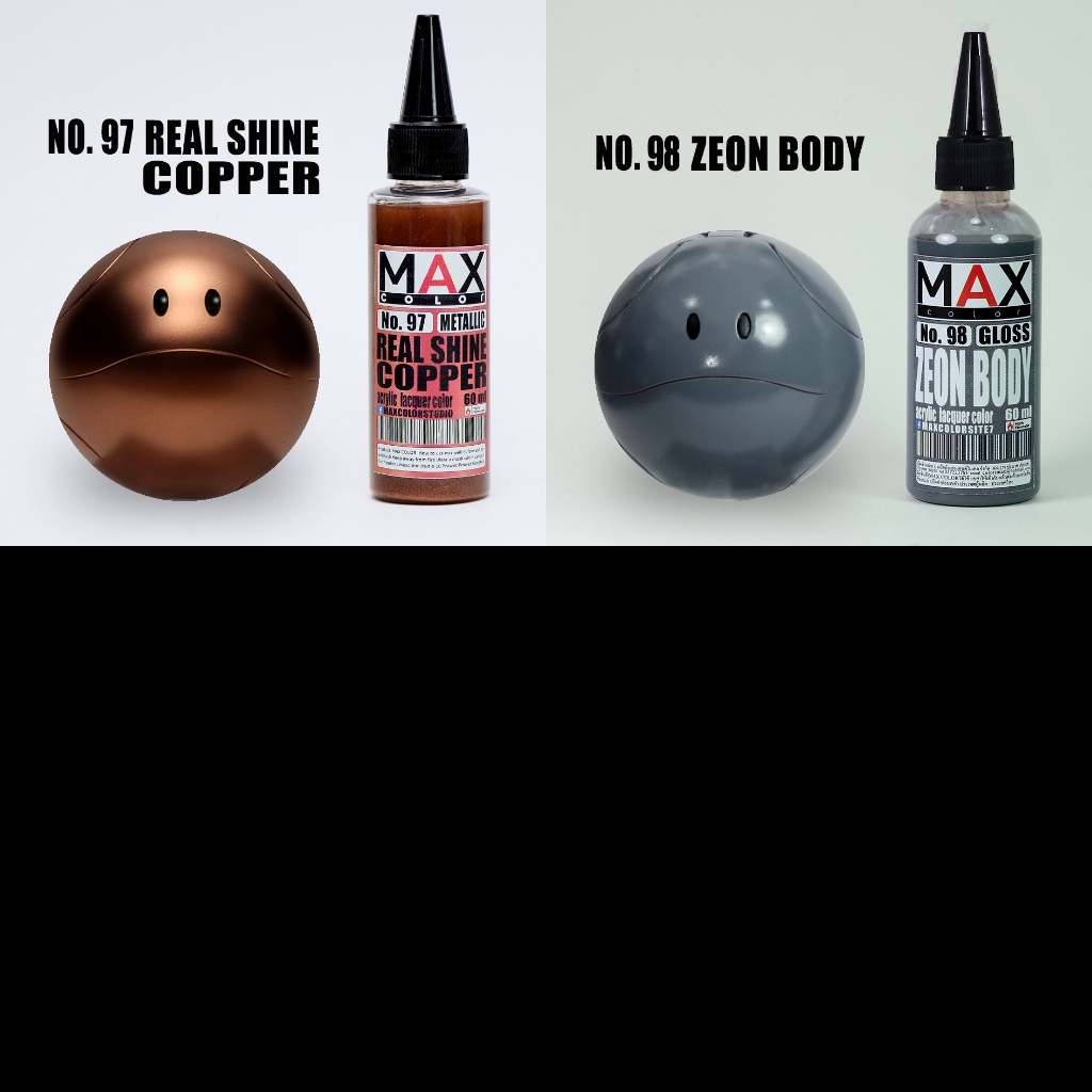No97-98 max color สีพ่นโมเดล กันดั้ม รถถัง อาร์ททอย พลาสติกโมเดล สีผสมสำเร็จพร้อมใช้งาน