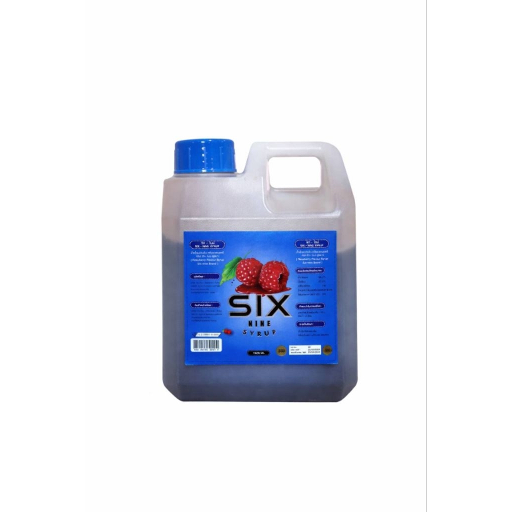 น้ำเชื่อม Sixnine ไซรัป ขนาาด1,020 ml  รสชาติกลมกล่อม มี2สูต