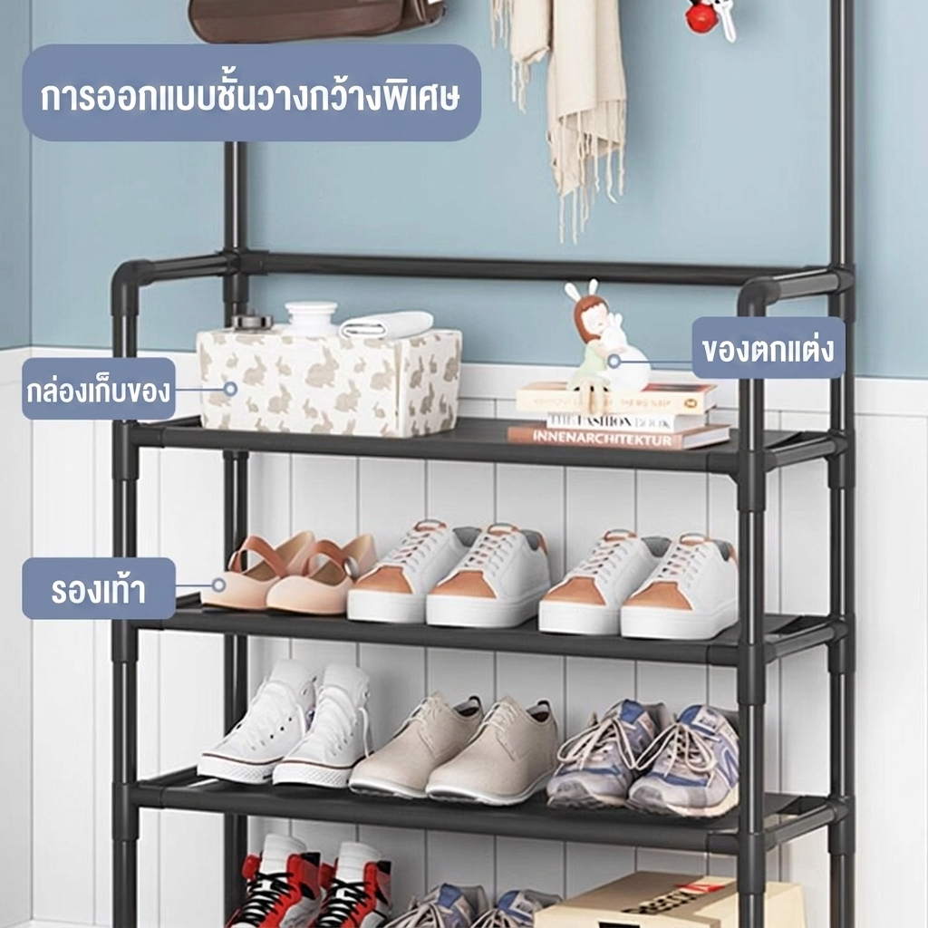 ชั้นวางรองเท้าและที่แขวนหมวกอเนกประสงค์ รูปที่ 8