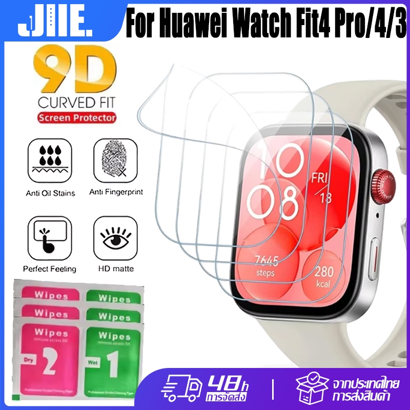 5PCS ฟิล์ม สำหรับ Huawei Watch Fit3/Fit4/Fit4 Pro TPU ไฮโดรเจลฟิล์ม Huawei Watch Fit3/Fit4/Fit4 Pro ฟิล์มป้องกันหน้าจอ