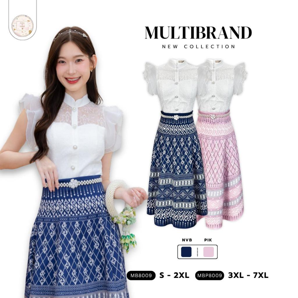 Fairyangelstore - เดรสลูกไม้ผ้าไทยกระดุมหลอก (MB8009)