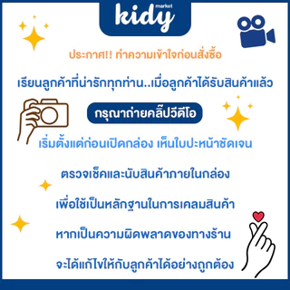 Life Space Shape B420 Probiotic 60 Capsules บี420 โปรไบโอติกช่วยระบบย่อยอาหาร ระบบเผาผลาญ