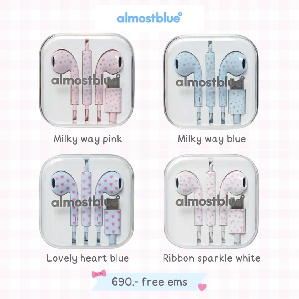💫 almostblue หูฟังลายดาว (เพิ่มลายใหม่)