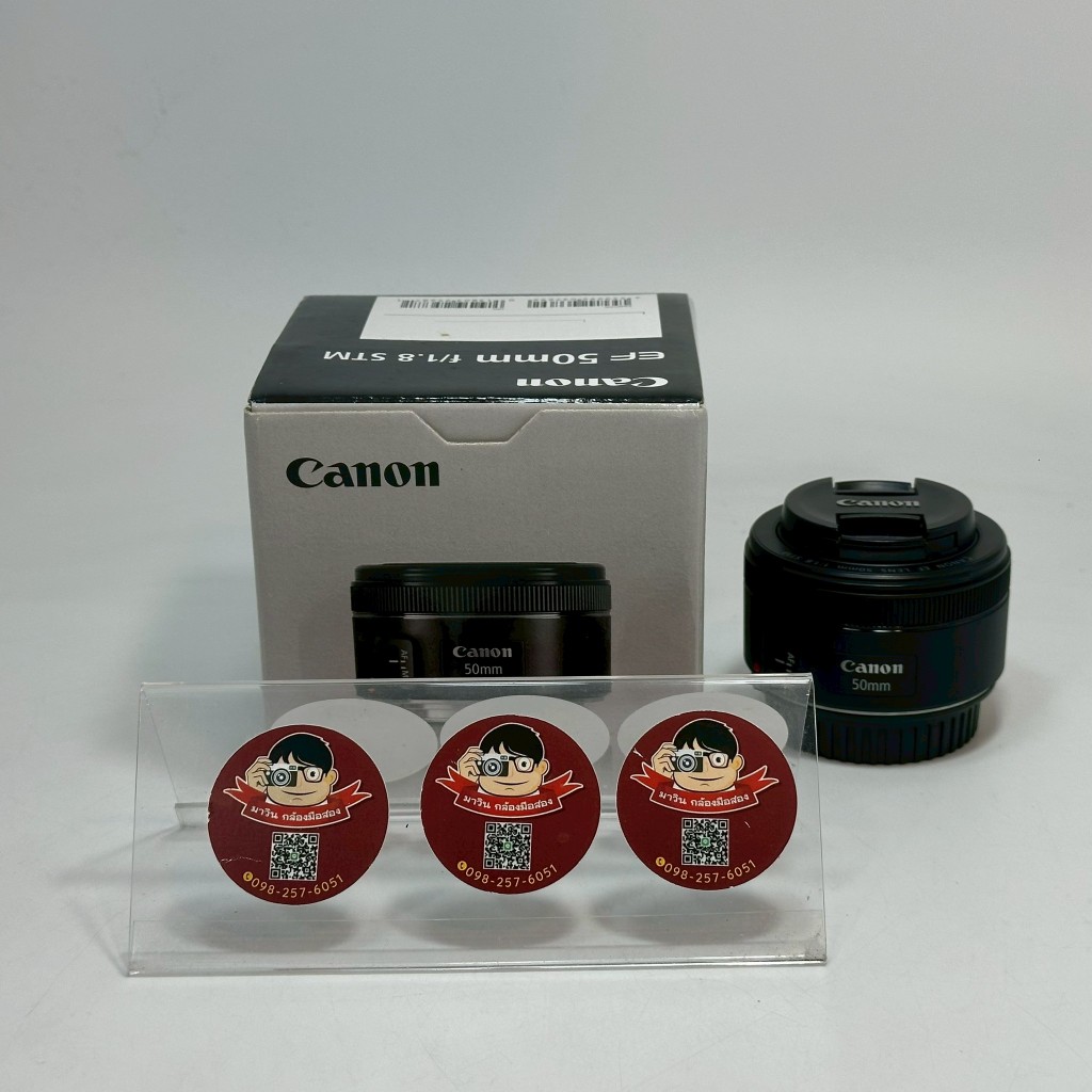 Canon EF 50mm f1.8 STM