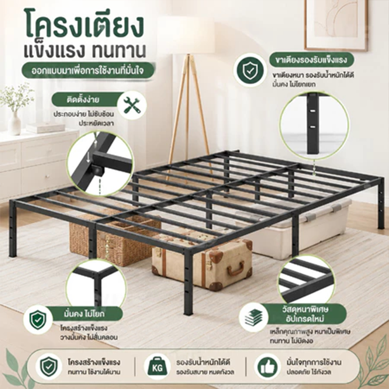เตียงเหล็ก 3.5/5/6ฟุต เตียงนอน เหล็กสี่เหลี่ยมหนา รูปที่ 4