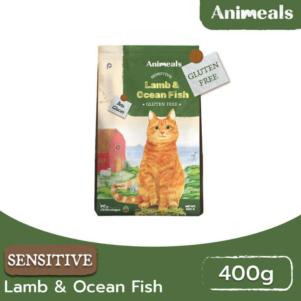 Animeals Sensitive 400g เนื้อแกะและปลาทะเล สินค้าแถม