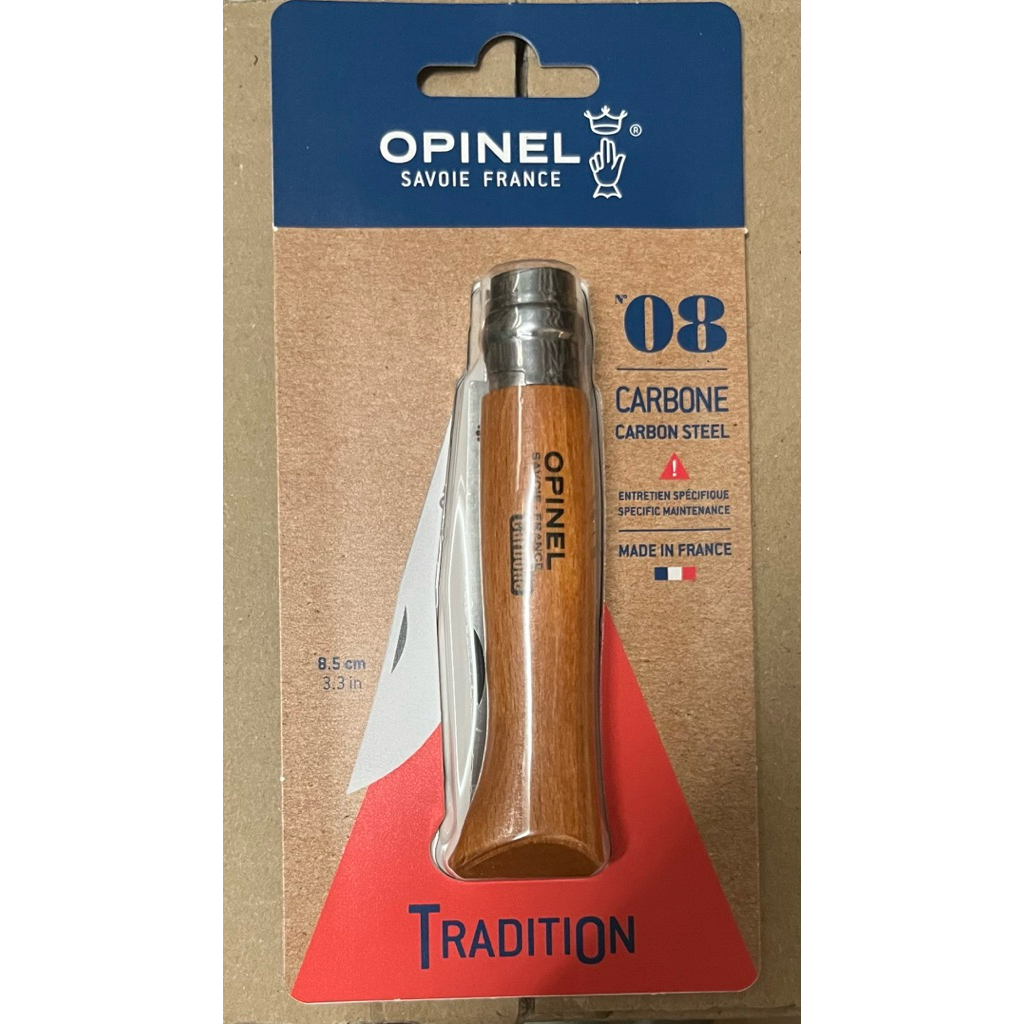 Opinel No.08 Carbon Steel / Blister Pack