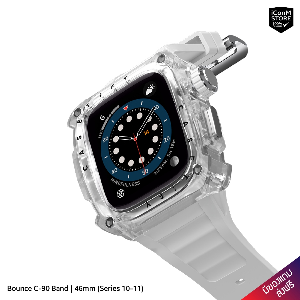 [พร้อมส่ง] CASETiFY Bounce C-90™ Band สายนาฬิกาพร้อมเคสสำหรับ Apple Watch Series 10-11 (46mm) [ผ่อน0
