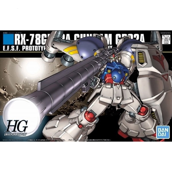 (ส่งด่วนใน กท) Bandai HG Gundam GP02A 4573102557193 (Plastic Model)