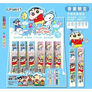 กล่องสุ่มปากกาเจลองยกกล่อง 36 แท่ง มีกลิ่นหอม กล่องสุ่มปากกาลายน่ารัก