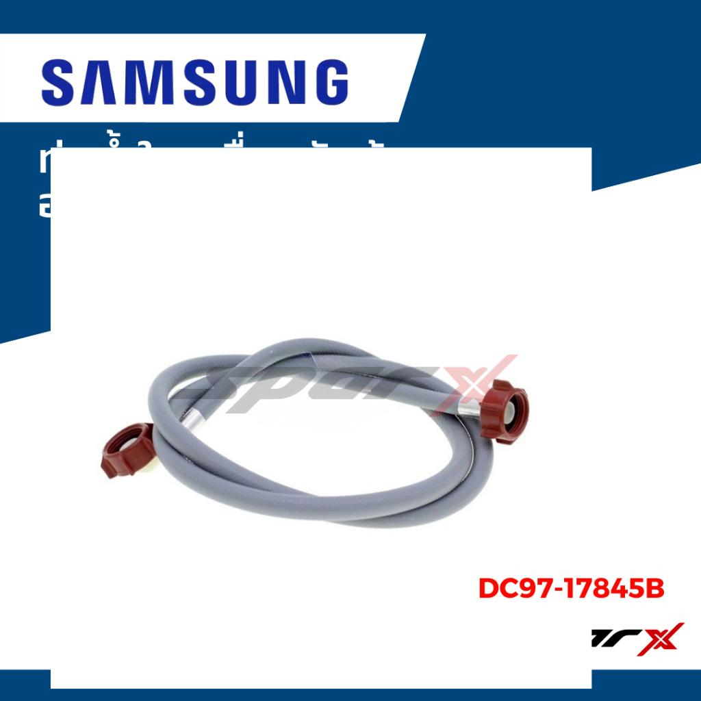 Samsung ท่อน้ำร้อนเครื่องซักผ้า อะไหล่เครื่องซักผ้า DC97-17845B อะไหล่แท้จากบริษัทSamsung ท่อน้ำร้อน