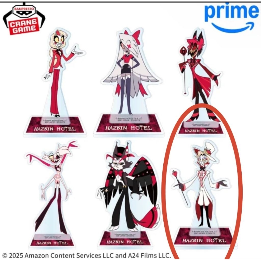 Hazbin Hotel (Lucifer) Standy Acrylic Banpresto มือ1