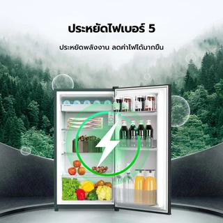 (Pre Sale) Haier ตู้เย็นมินิบาร์ ขนาด 3.1 คิว 90 ลิตร รุ่น HR-SD95