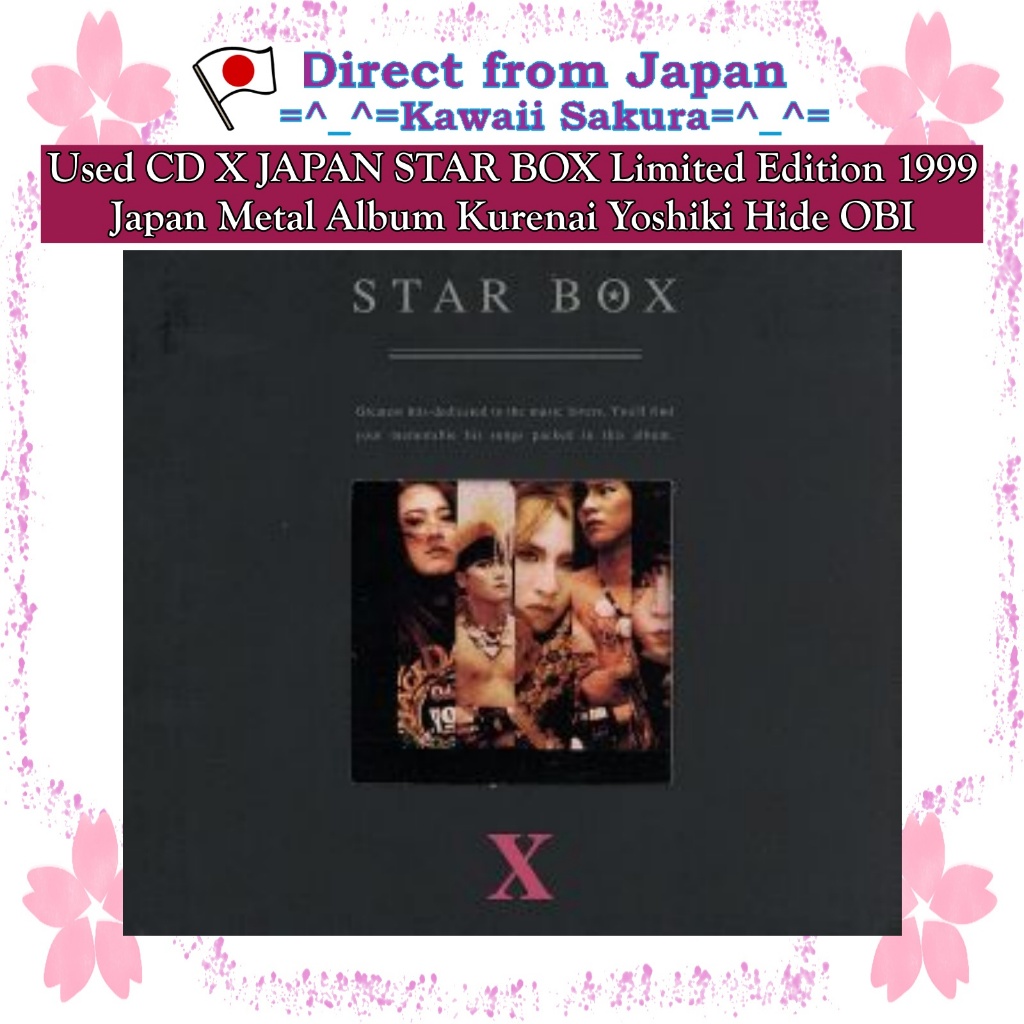 Used CD X JAPAN STAR BOX Limited Edition 1999 Japan Metal Album Kurenai Yoshiki Hide OBI
