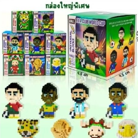 [ยกโหล12ชิ้น]ของเล่นตัวต่อแพ็คกล่องใหญ่ได้12กล่องคละลายในกล่อง