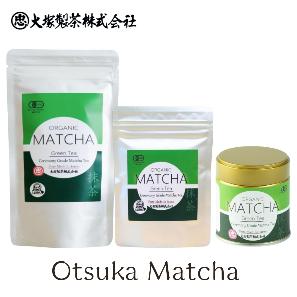 ผงมัทฉะ Matcha ชาเขียวญี่ปุ่น Otsuka Seicha ออร์แกนิก เกรดพิธีชง Ceremonial 30g 50g 100g JAS USDA