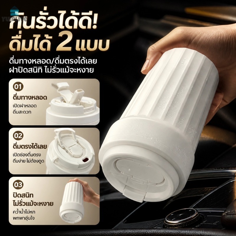 【ส่งจากกทม|พร้อมสต็อก】แก้วกาแฟซิลิโคน 450ml ใช้ได้ร้อนเย็น ฝาปิดกันรั่ว ดื่มได้ 2 แบบ พกพาได้ ใช้ในรถได้ แก้วพกพาเกรดอาห
