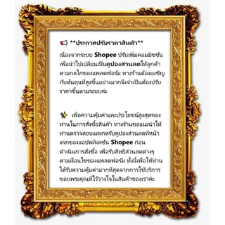 กระทะเหล็กแท้ 🇹🇭สินค้าไทย ด้ามไม้ก้นลึกมีครบไซส์เบอร์13-เบอร์18 กระทะเหล็กเผา กระทะเหล็ก Wok